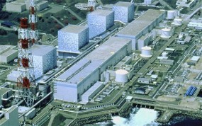 Waduh! Apartemen di Jepang Terkena Radiasi Nuklir