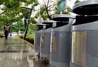 Kawasan Kuningan, Jakarta terlihat asri.