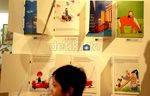 Pameran Ilustrasi Anak Meriah