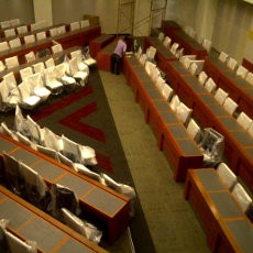 Perlu Evaluasi Menyeluruh Mengenai Keberadaan BURT