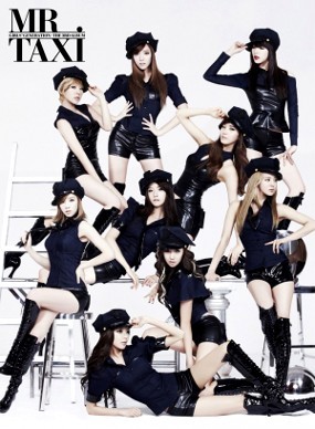 Ini Dia Gedung Mewah Kantor Baru SM Entertainment