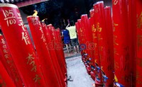Tahun Naga air dipercaya membawa hoki yang besar dan mendatangkan kemakmuran, kesejahteraan dan kesuksesan.