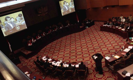 Presiden Bentuk Wamen Berdasar Fungsi Pemerintahan