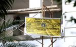 Ini Dia Rumah Tersangka Kasus Suap Miranda Goeltom