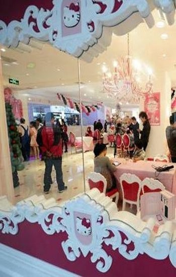 Selamat Datang di Hello Kitty Dreams Restaurant 