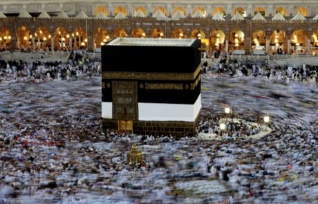 Pameran Ibadah Haji Digelar di Museum Inggris