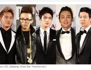 5 Idola KPop dengan Mobil Paling Mewah