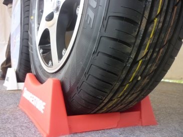 Bridgestone Rilis Ban untuk City Car