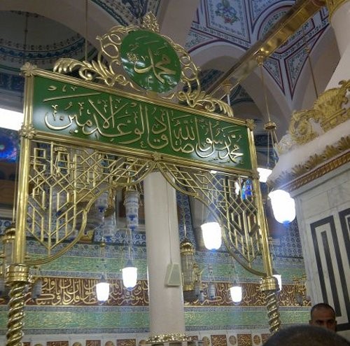Merayakan Maulid Nabi Di Taman Rasul