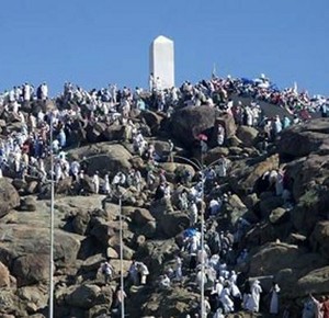 Monumen Cinta Adam dan Hawa