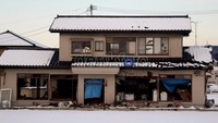 Meski sudah masuk Februari suhu udara di sendai, Prefektur Miyagi masih sangat dingin yaitu minus 1 derajat.