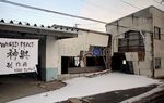 Wajah Jepang Pasca Tsunami