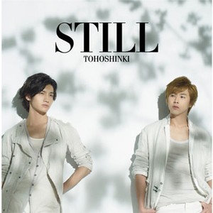Tohoshinki Rilis Single Baru di Jepang