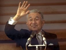 Kaisar Jepang Akan Jalani Operasi Bypass Jantung