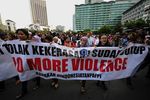 Aksi Menuntut Pembubaran FPI