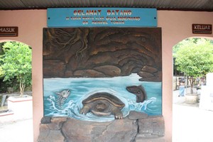 Goa Ngerong, Goa Kelelawar dan sungai ikan
