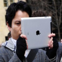 Penjualan iPad Mulai Dilarang