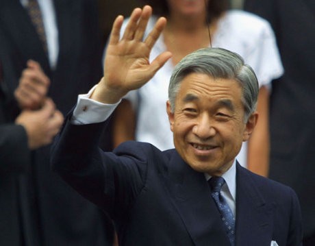 Kaisar Jepang Jalani Operasi Jantung Kaisar Jepang Jalani Operasi Jantung
