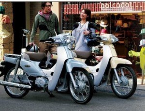 Honda Lahirkan Super Cub Terbaru