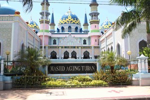 Masjid Agung Tuban