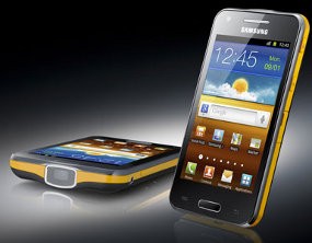 Samsung Galaxy Beam, Smartphone Plus Proyektor
