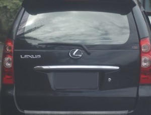 Widih, Lexus ala Xenia