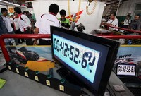Selain uji keterampilan, kegiatan ini diharapkan dapat memperkaya pengetahuan siswa tentang teknologi sepeda motor. Kontes ini diikuti oleh 80 siwa dari 40 SMK.