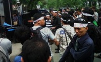 Dalam pernyataan sikapnya mereka menyatakan desakan agar Kejati Sumut untuk melakukan penegakan hukum dalam penanganan kasus korupsi Rahudman Harahap dan segera melimpahkannya ke pengadilan.