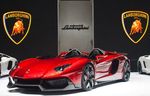 Supercar Cantik Lamborghini