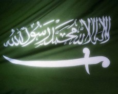 Arab Saudi Hukum Pancung Pembunuh & Penyelundup Narkoba