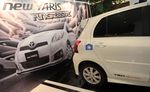 Toyota Yaris Tampil dengan Wajah Baru