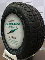 Bridgestone Telurkan Dueler A/T 697