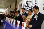 Dihadiri Miss Hong Kong, Lifestyle Expo Digelar