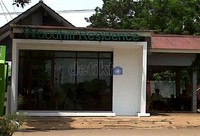 Dhana telah ditetapkan sebagai tersangka korupsi pada 17 Februari 2012. Pertama kali diperiksa Kamis 1 Maret lalu. Pemeriksaan kedua sekaligus penahanan di Rutan Salemba, dilakukan pada Jumat 2 Maret 2012. Prins David Saut/detikNews.