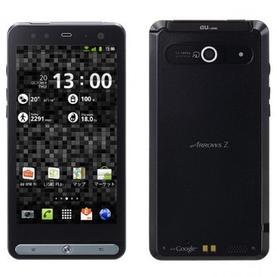 Fujtisu Arrow Z