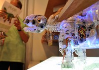 Robot yang diberi nama Pleo ini merupakan inovasi dari salah satu produsen di bidang perobotan hewan yang bermarkas di Hongkong. Robot ini sendiri akan bergerak sesuai dengan sentuhan dari pemeliharanya.