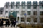 Sekolah Tinggi Islam di Ningxia Hui China