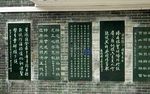 Masjid Tertua di China Terletak di Guangzhou