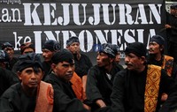 Tidak ada penjagaan berarti dari petugas keamanan.