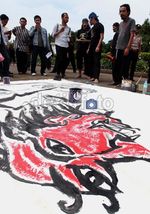 Seniman ke Istana Minta Kejujuran Dikembalikan