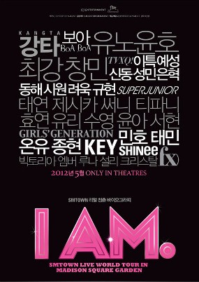 Film SM Town I AM Siap Tayang di Seluruh Dunia