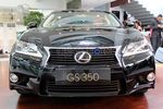 Cantiknya Lexus GS