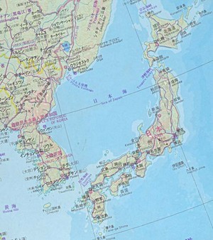 Angkut 12 WNI, Kapal Feri Tenggelam di Jepang
