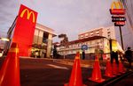 Takut Rusuh, McD Salemba Pilih Tutup