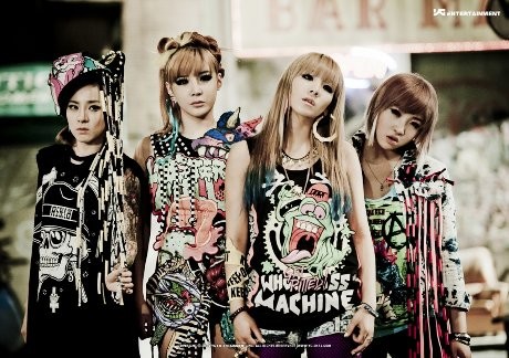 Konsisten Bergaya Tomboi, 2NE1 Kadang Ingin Tampil Feminin