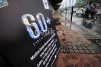 Pada 2012 ini, earth hour akan digelar malam ini, mulai pukul 20.30 WIB-21.30 WIB, Sabtu (31/3).