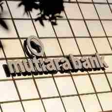 Bank Mutiara Siapkan Rp 400 Miliar untuk KPR