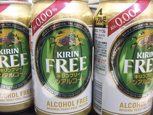 Perang Bir Non Alkohol Kian Memanas di Jepang