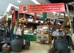 Cincau dan Klappetaart di Jajanan Online+