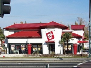 Seorang Karyawan Fastfood Rendahkan Pekerjaan Tentara